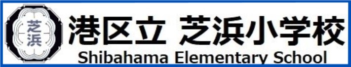 shibahama-es-icon
